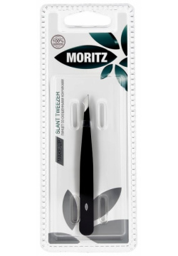 Пинцет MORITZ со скошенными удлиненными кончиками с