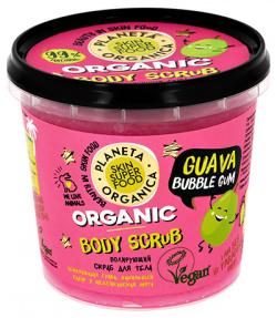 Скраб для тела PLANETA ORGANICA SKIN SUPER FOOD Guava bubble gum полирующий 485 г 