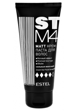 Крем паста для волос ESTEL STM4 Сильная фиксация 100 мл 