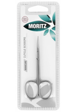 Ножницы для кутикулы MORITZ с тонкими удлиненными лезвиями 