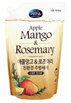 Средство для мытья посуды MUKUNGHWA Apple mango & rosemary 1 2 л 