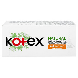 Прокладки ежедневные KOTEX NATURAL Normal 40 шт Женские гигиенические