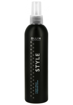 Спрей для волос OLLIN PROFESSIONAL STYLE объема Морская соль 250 мл 