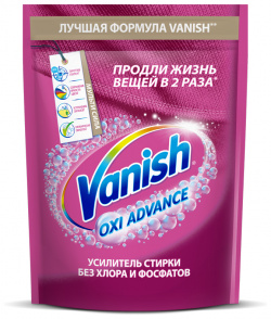 Пятновыводитель для белья VANISH OXI ADVANCE порошок 400 г Новый