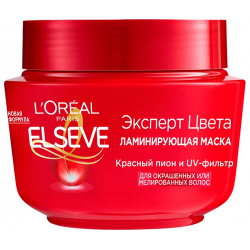 Маска для волос LOREAL ELSEVE ЭКСПЕРТ ЦВЕТА с эффектом ламинирования окрашенных и мелированных 300 мл LOreal Paris 