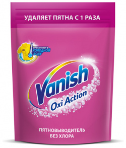 Пятновыводитель для белья VANISH OXI ACTION без хлора 500 гр 
