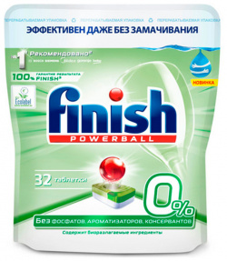 Таблетки для посудомоечных машин FINISH бесфосфатные 0% 32 шт 
