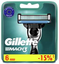 Кассеты для станка GILLETTE MACH3 6 шт Сменные мужской бритвы