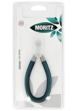 Кусачки для педикюра MORITZ с ручками пружиной 17 мм 
