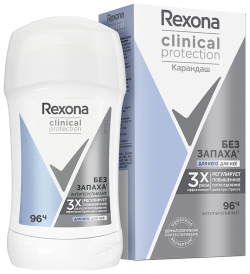 Део стик REXONA CLINICAL PROTECTION без запаха 96ч гипоаллергенный 40 мл В