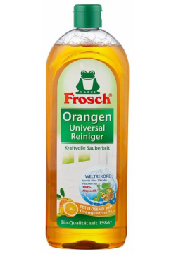 Средство чистящее FROSCH универсальное  апельсин 750 мл
