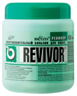 Бальзам для волос BIELITA REVIVOR 450 мл Мгновенно восстанавливает кератиновую