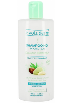 Шампунь для волос EVOLUDERM DOUCEUR DAMANDE с маслом ши и молочком сладкого миндаля защитный 400 мл 
