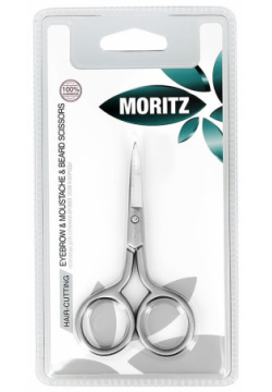 Ножницы для бровей  усов и бороды MORITZ 10 см