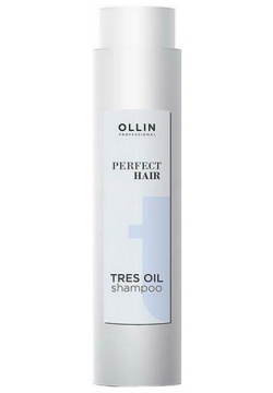Шампунь для волос OLLIN PERFECT HAIR Tres oil восстанавливающий 400 мл 