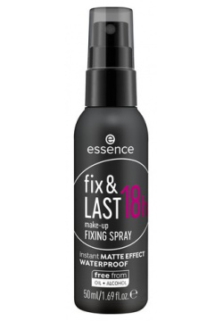 Спрей фиксатор макияжа ESSENCE FIX & LAST 18H MAKE UP Обеспечивает стойкость до