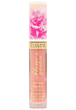 Блеск для губ EVELINE FLOWER GARDEN с гиалуроновой кислотой тон 01 delicate rose 