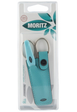 Набор аксессуаров для маникюра MORITZ ножницы  пилка металлическая