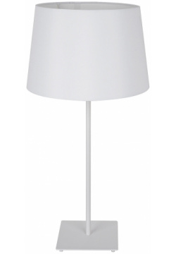 Настольная лампа Lussole Milton LSP 0521 