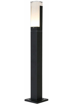 Уличный наземный светильник Favourite Pillar 2861 1F 