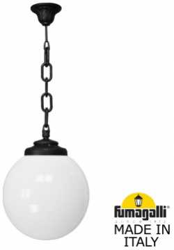 Уличный подвесной светильник Fumagalli Globe 300 G30 120 000 AYF1R 
