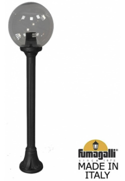 Уличный наземный светильник Fumagalli Globe 250 G25 151 000 AZF1R 