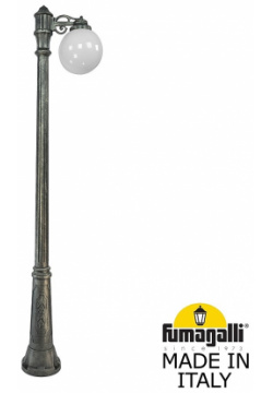 Столб фонарный уличный Fumagalli Globe 250 G25 157 S10 BYF1R 