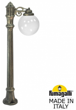 Уличный наземный светильник Fumagalli Globe 250 G25 163 S10 BYF1R 