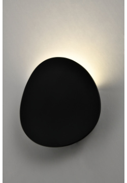 Настенный светильник Moderli Parma V10469 WL 