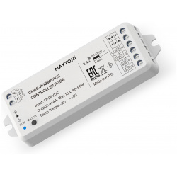 Драйвер для LED ленты Maytoni 01122 
