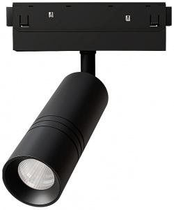 Трековый светильник Arte Lamp Expert A5741PL 1BK 