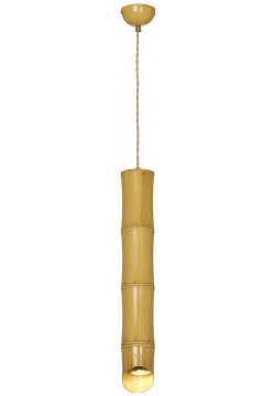 Светильник подвесной Lussole Bamboo LSP 8564 