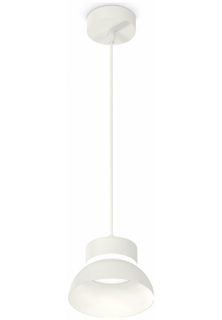 Светильник подвесной Ambrella Techno XP8110050 Коллекция DIY Spot предназначена