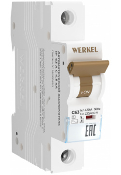 Автоматический выключатель Werkel W901P634 / выключател 