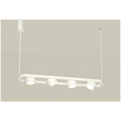 Светильник подвесной Ambrella Traditional DIY XB9163153 