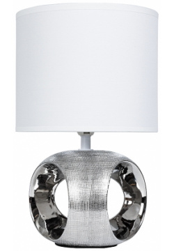 Настольная лампа Arte Lamp Zaurak A5035LT 1CC 