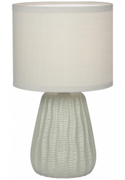 Настольная лампа Escada Hellas 10202/L Grey 