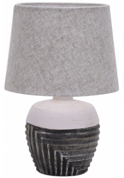 Настольная лампа Escada Eyrena 10173/L Grey 