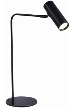 Настольная лампа ST Luce Arper SL1006 404 01 