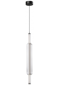Светильник подвесной Arte Lamp Rigla A6840SP 12CL 