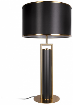 Настольная лампа Loft It Bauhaus 10286 