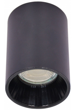 Накладной светильник De Markt Прайм 850010901 
