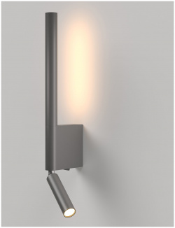 Настенный светильник Elektrostandard Sarca LED графит (40111/LED 