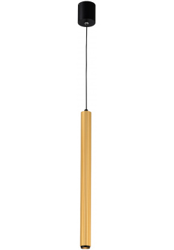 Светильник подвесной Lightstar Palla 737011 