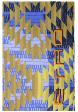 Шелковый платок с принтом ETRO  17228/6300/200/ Горчичный