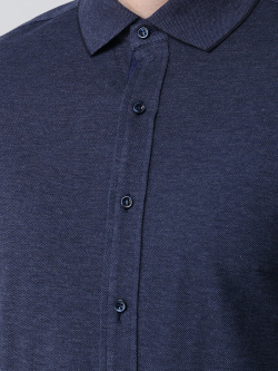 Рубашка Slim Fit хлопковая PAUL & SHARK  A20P1758/549