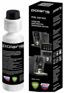 Средство для очистки молочных систем Polaris PCDL 1007 ECO 5055539167774 К