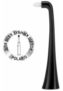 Насадка для электрической зубной щетки Polaris TBH 0105 MP 5055539167002