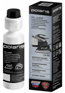 Концентрат для очистки от накипи утюгов и парогенераторов PDL 1100SP POLARIS 5055539168931