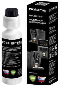 Средство для декальцинации Polaris PCDL 1005 ECO 5055539166869